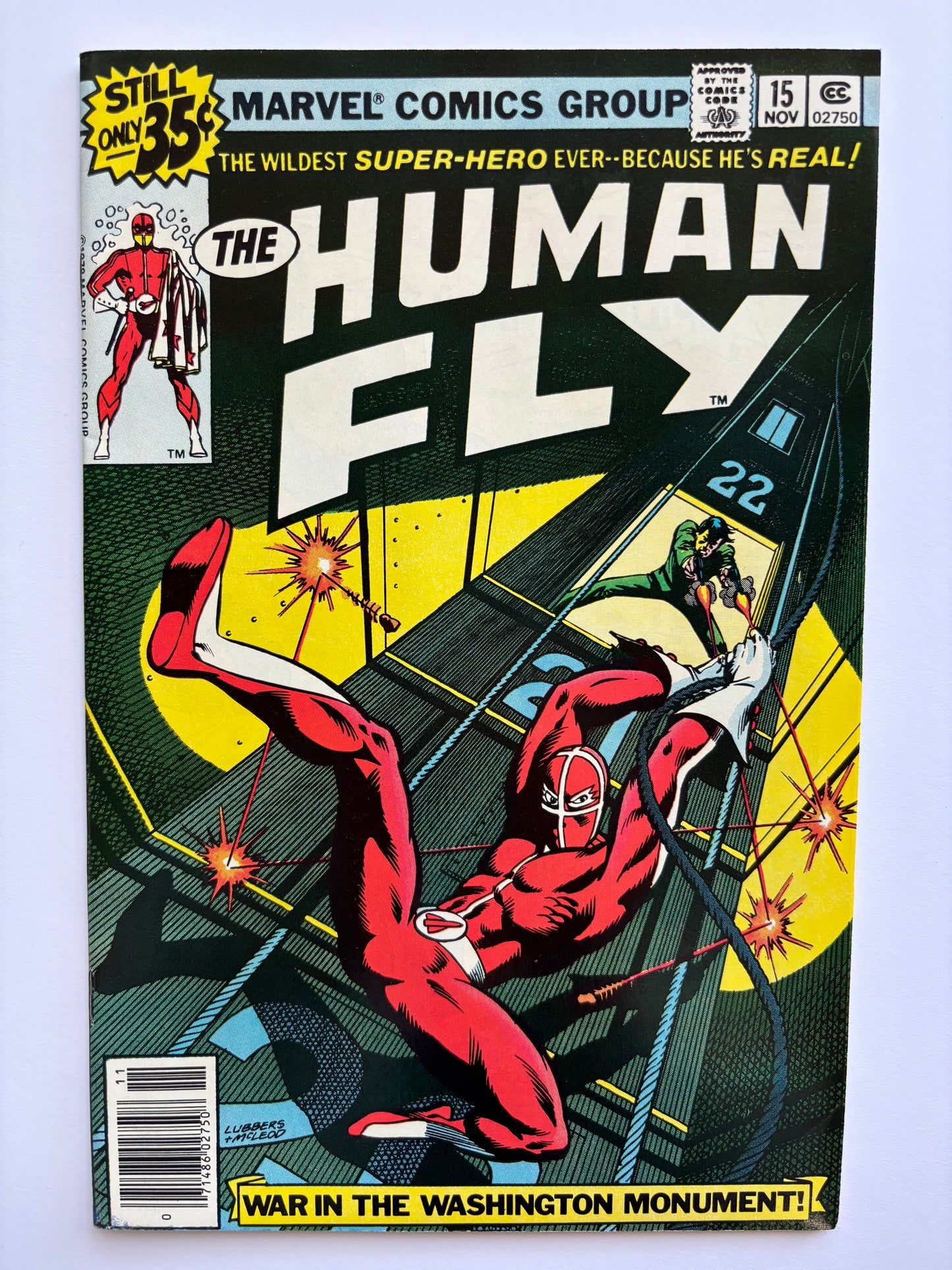 Human Fly (1977 Series) Set #1-16