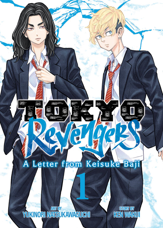 Tokyo Revengers: A Letter From Keisuke Baji Volume. 1