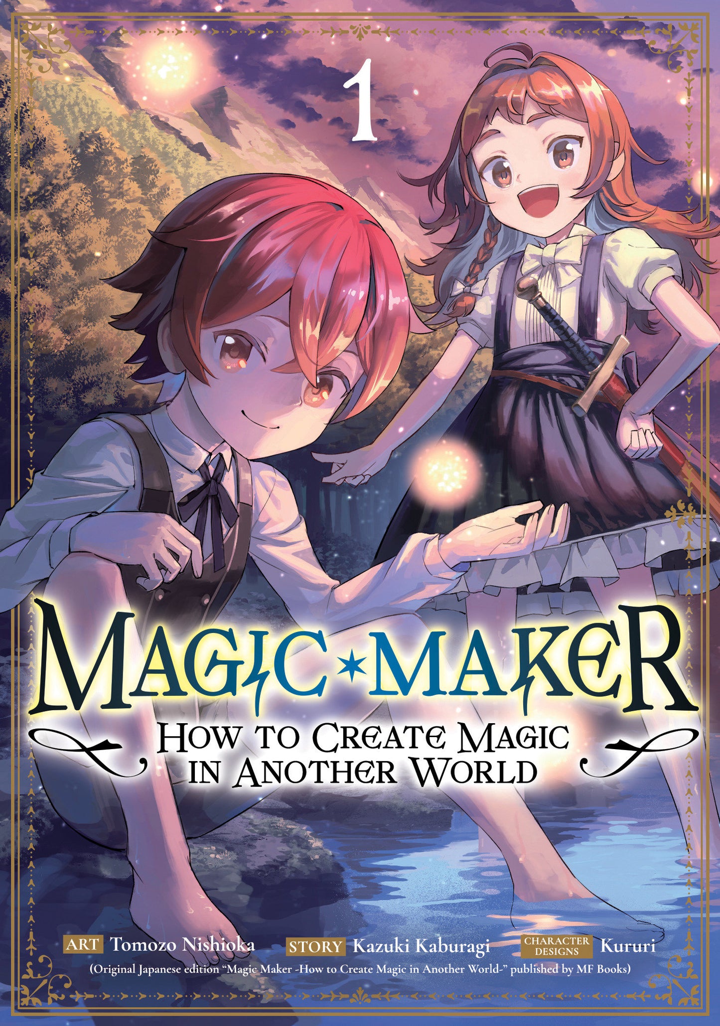 Magic Maker: How To Create Magic In Another World (Manga) Volume. 1