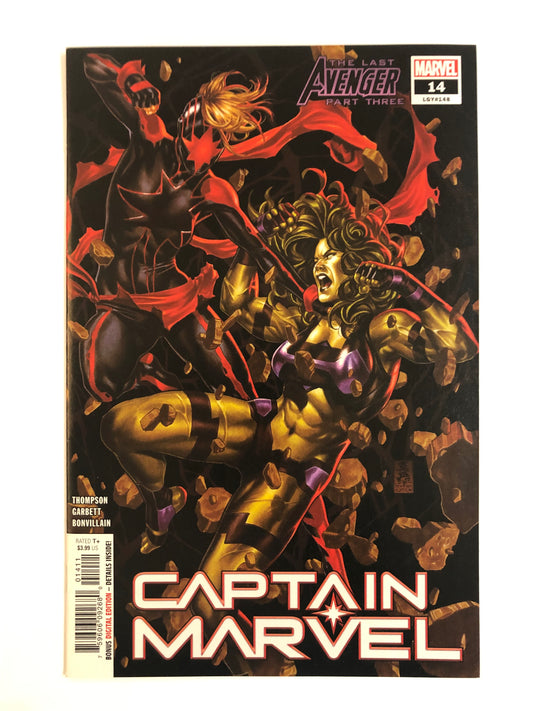 Captain Marvel #14