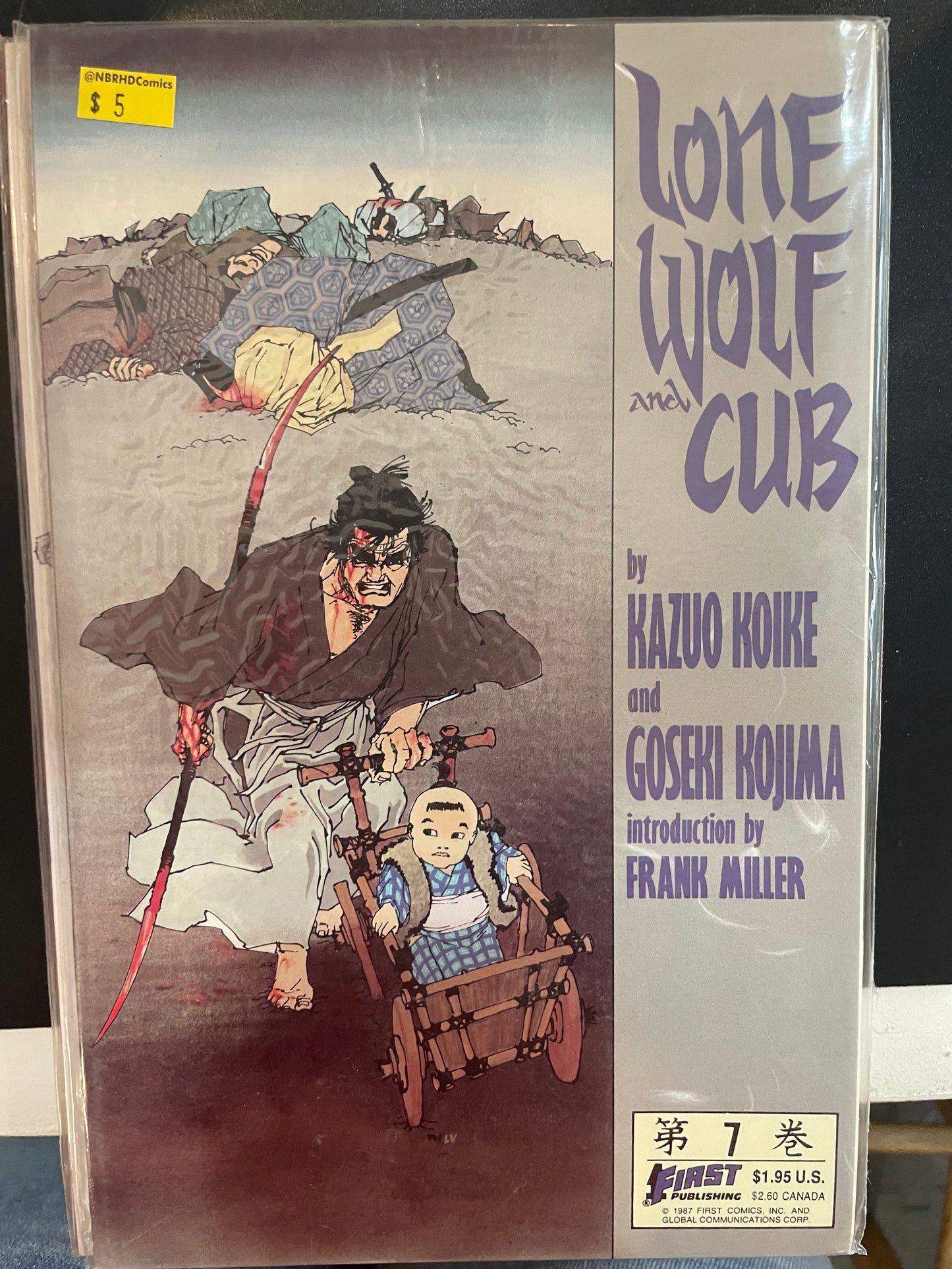 Lone Wolf & Cub #7