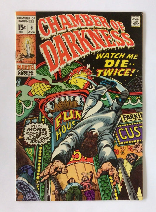 Chamber of Darkness #6
