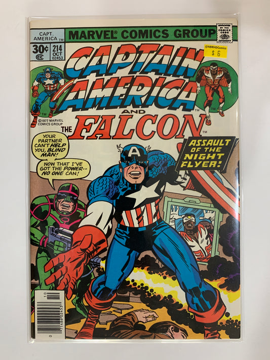 Captain America #214