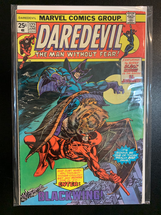 Daredevil #122 (1964)