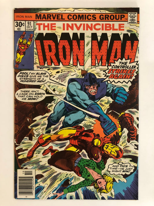 Iron Man Vol 1 #91