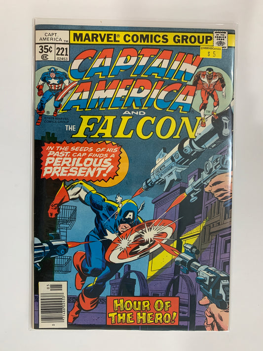 Captain America #221