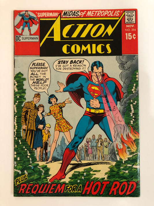 Action Comics #394