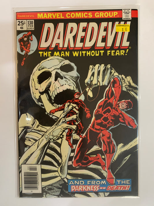 Daredevil #130