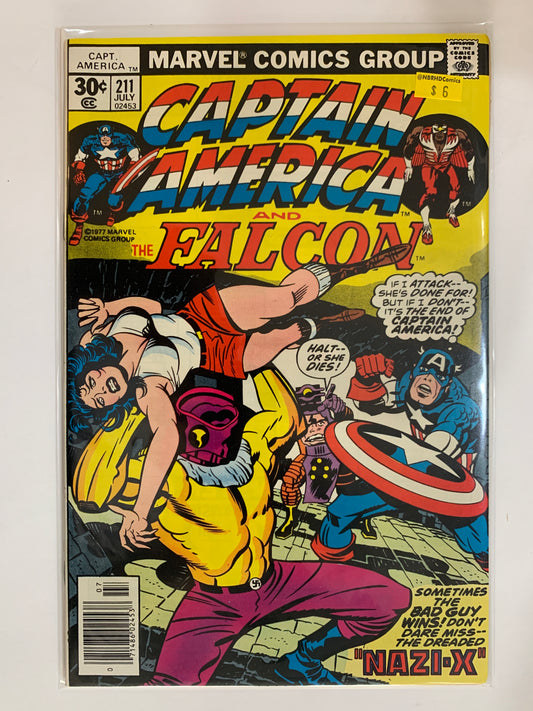 Captain America #211
