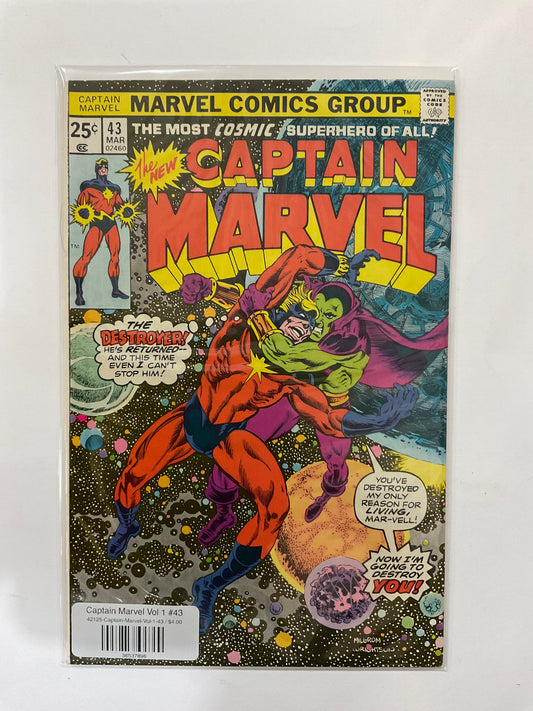 Captain Marvel Vol 1 #43