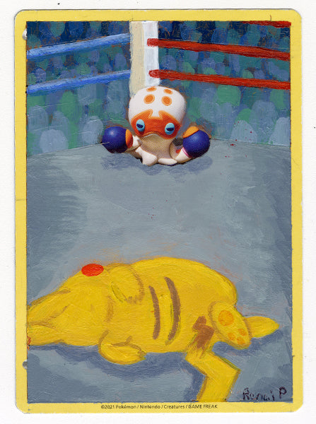 Secret Rare Trading Card Group Show Original Art