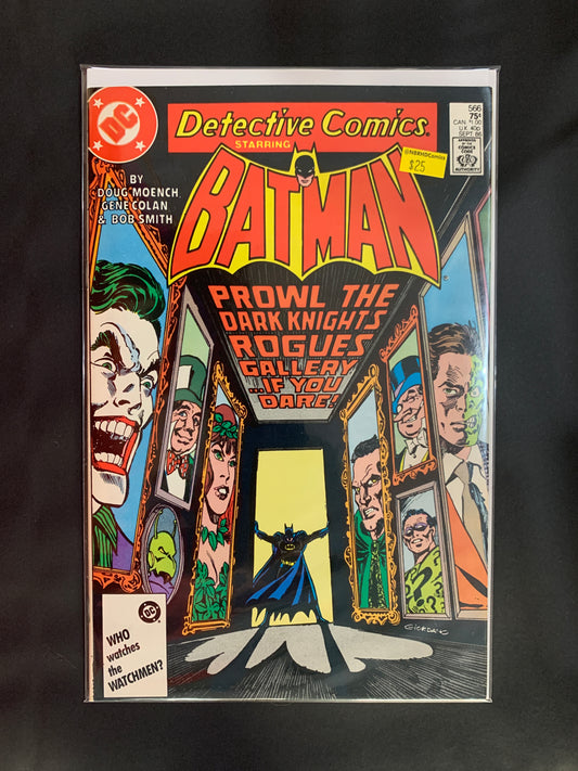 Detective Comics #566