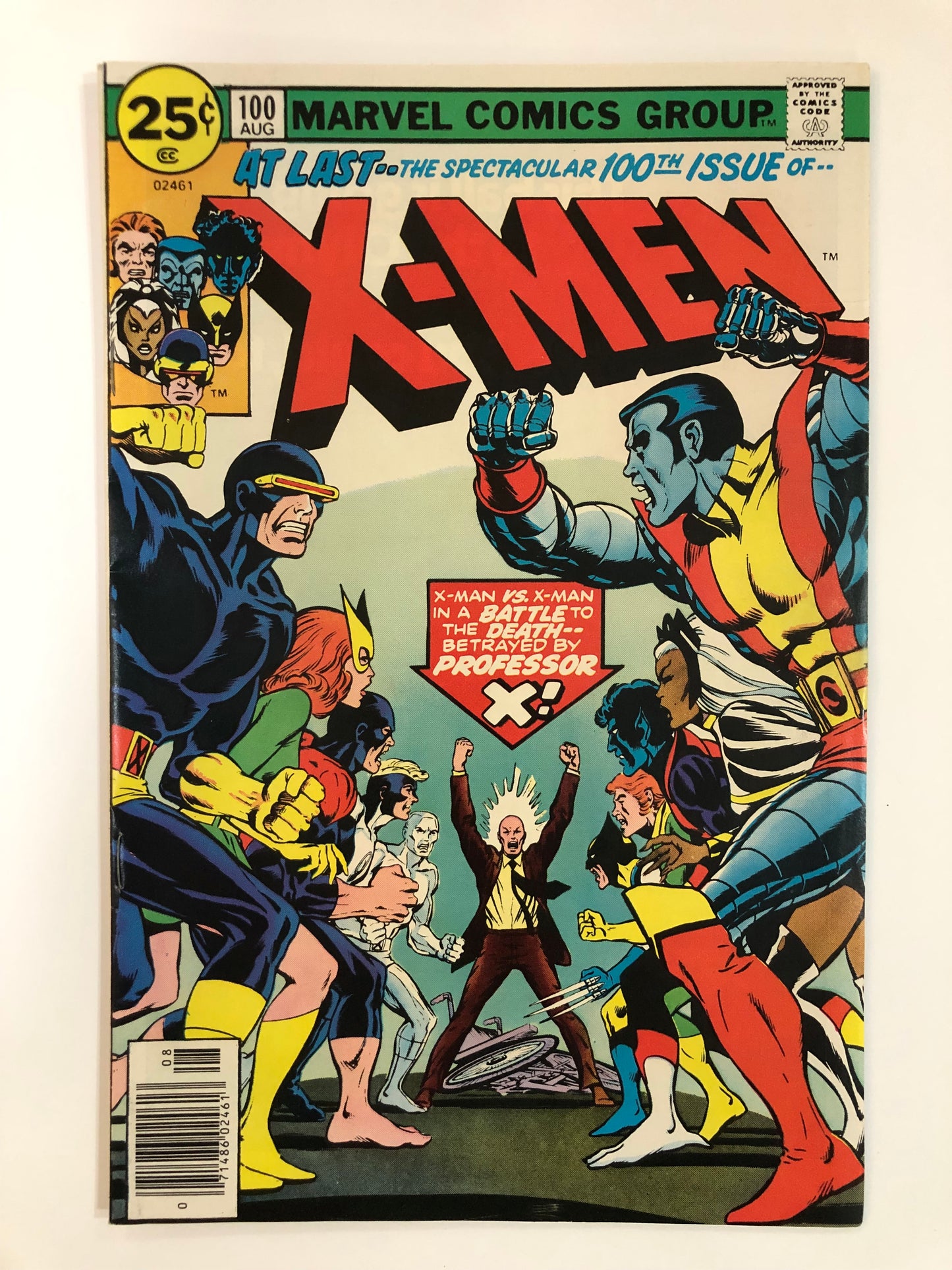 X-Men (1976) #100