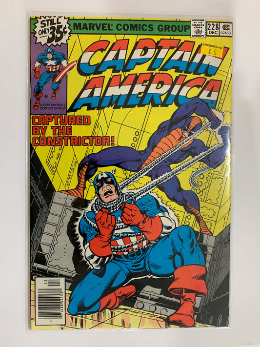 Captain America #228
