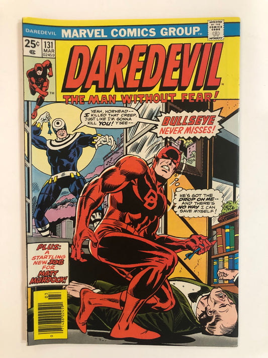 Daredevil (1976) #131