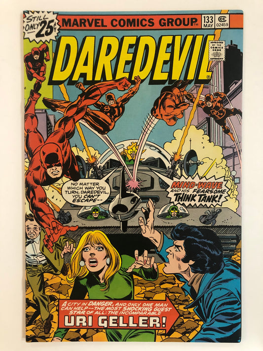 Daredevil (1976) #133