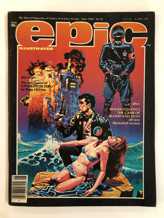 Epic Illustrated #24 June 1984