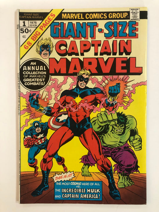 Giant Size Captain Marvel (1975) #1