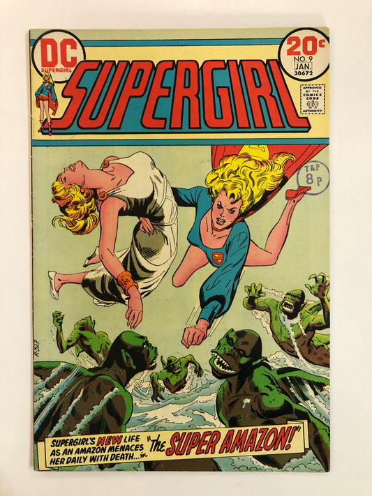 Supergirl (1974) #9