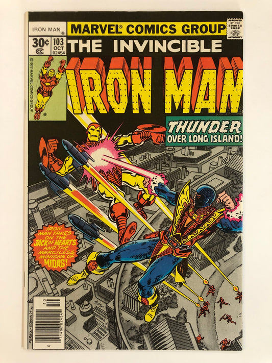 Iron Man Vol 1 #103