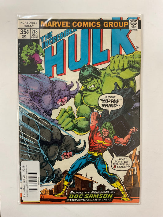 Incredible Hulk Vol 1 #218