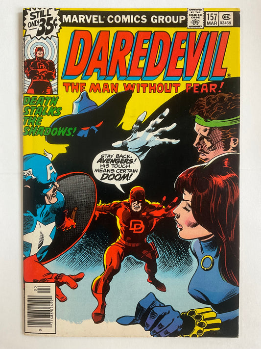 Daredevil #157