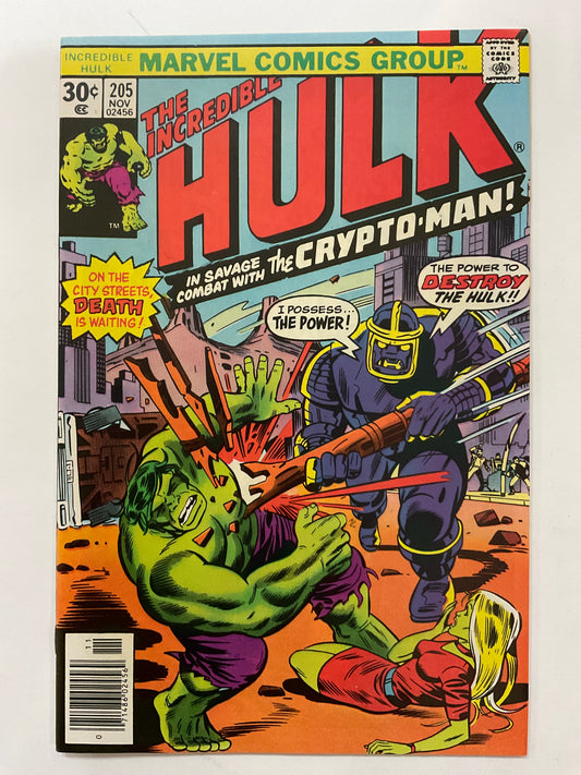 Incredible Hulk Vol 1 #205