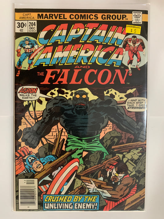 Captain America #204