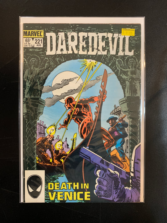 Daredevil #221