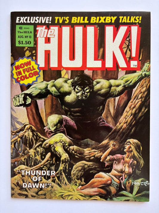 Rampaging Hulk (1977 Magazine) #10