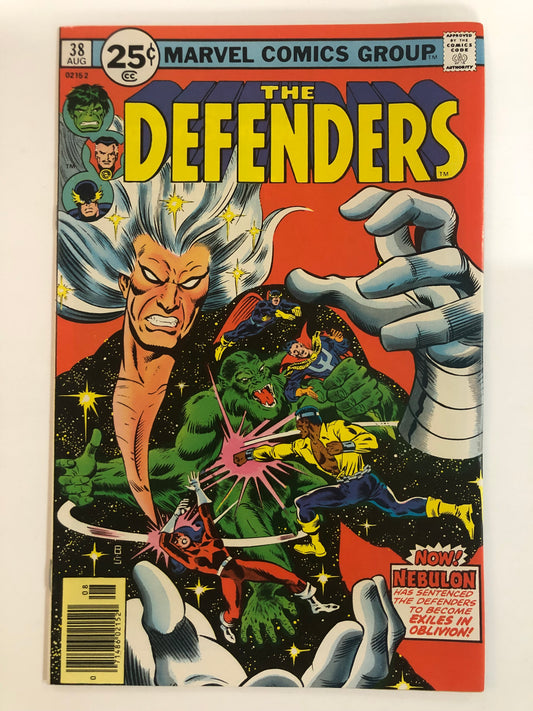 Defenders (1976) #38