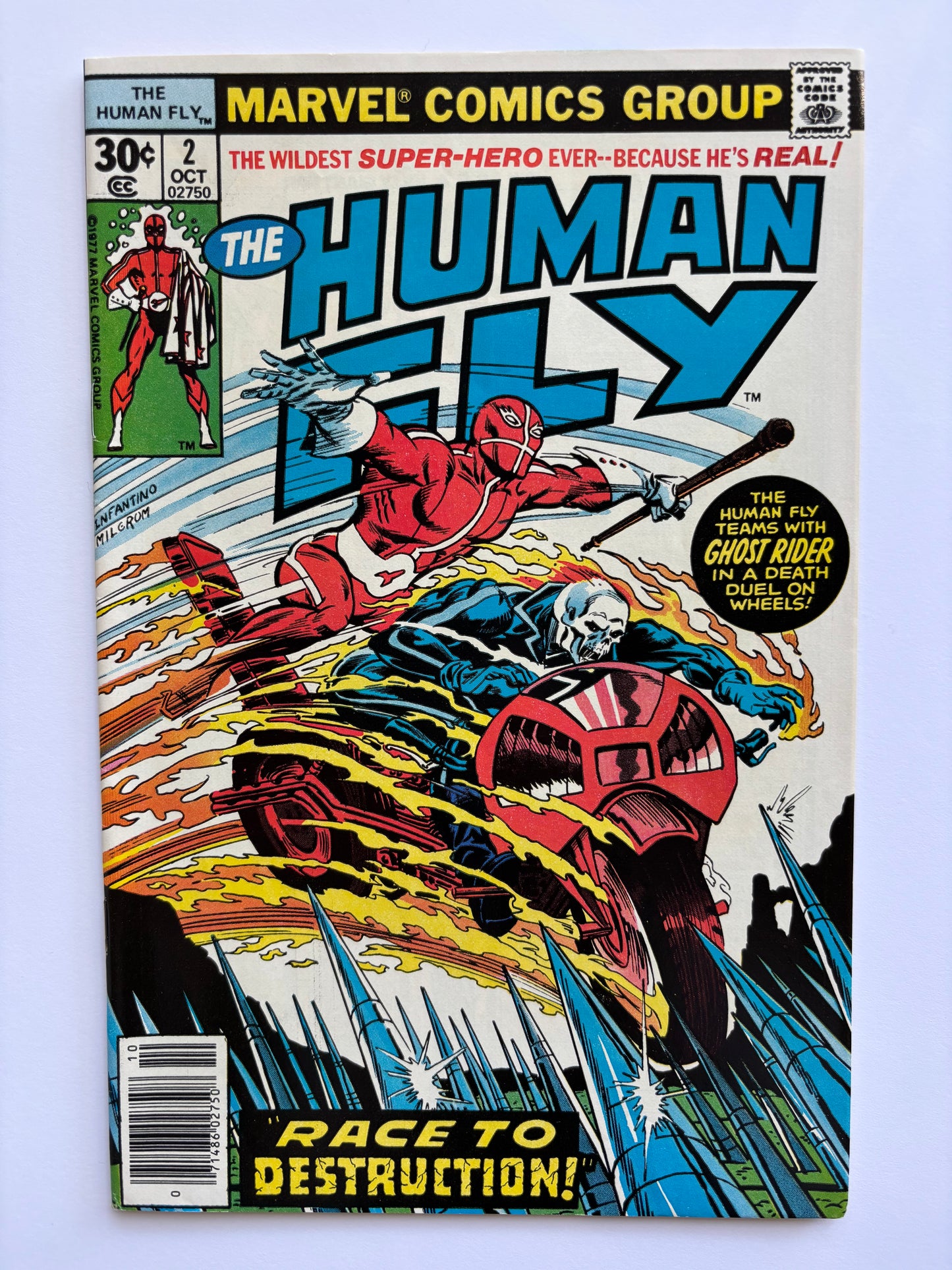 Human Fly (1977 Series) Set #1-16