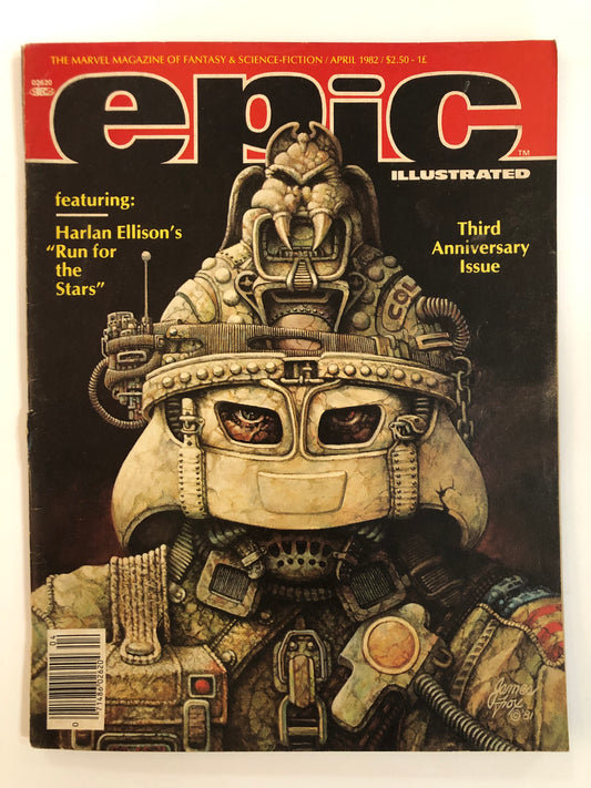 Epic Illustrated #11 April 1982