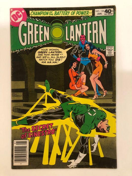 Green Lantern #124