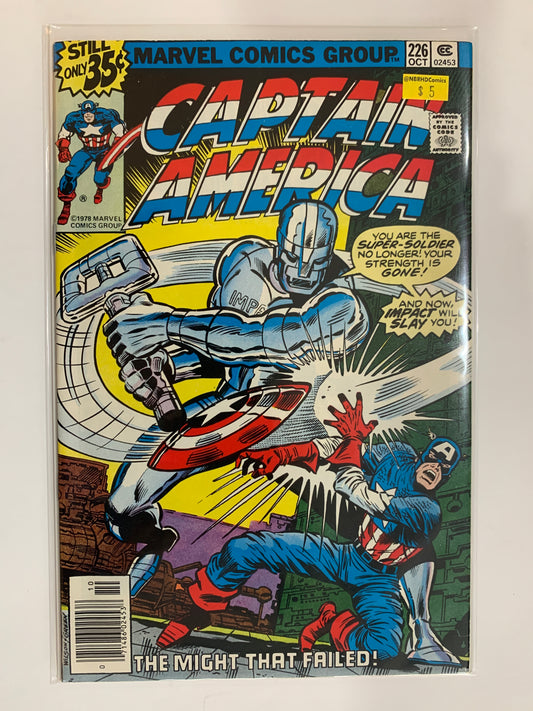 Captain America #226