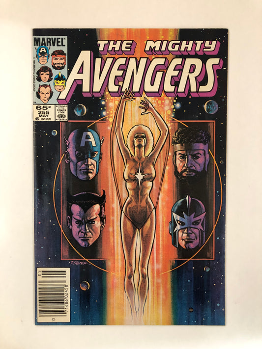 Avengers #255