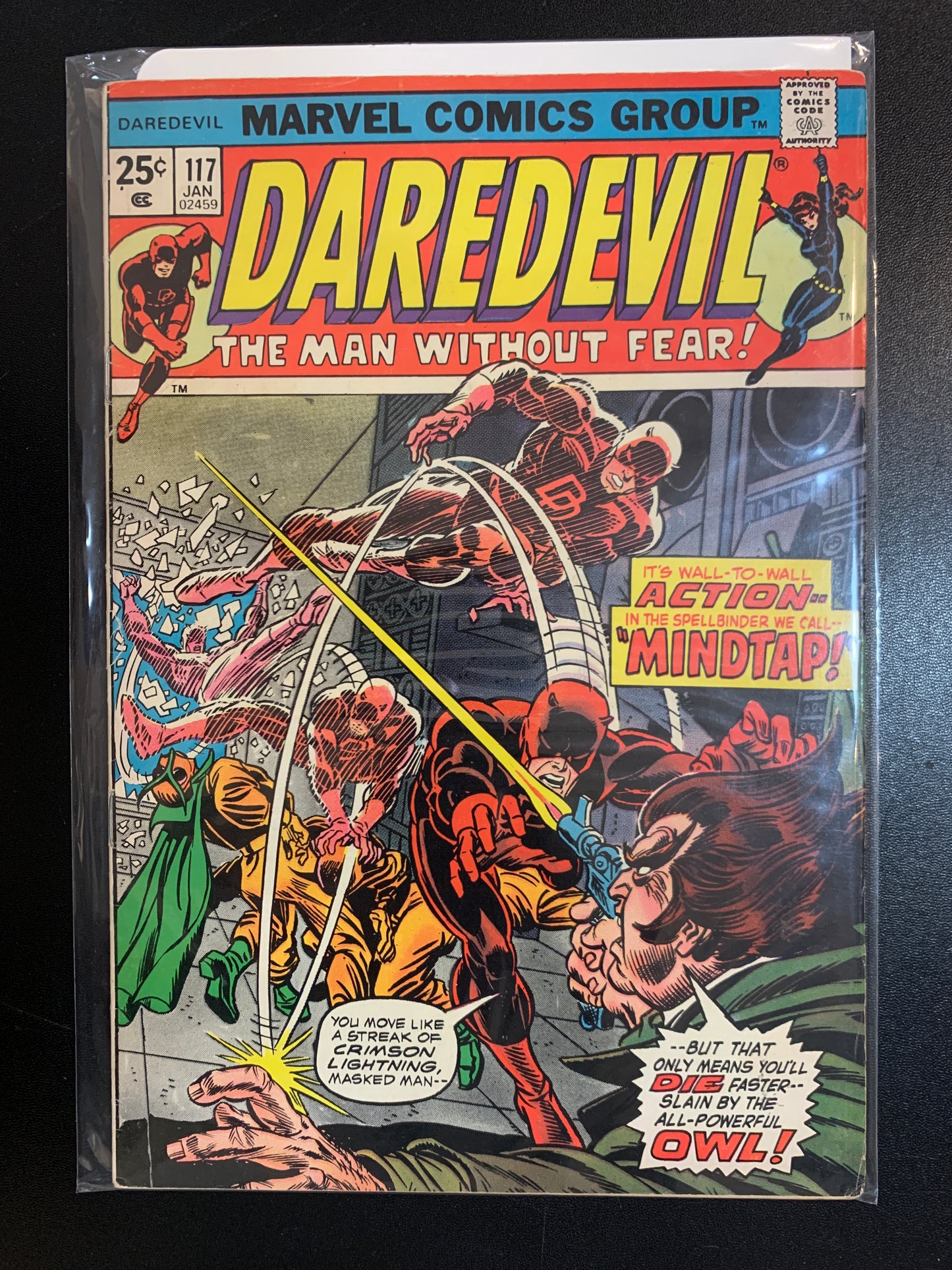 Daredevil #117 (1964)