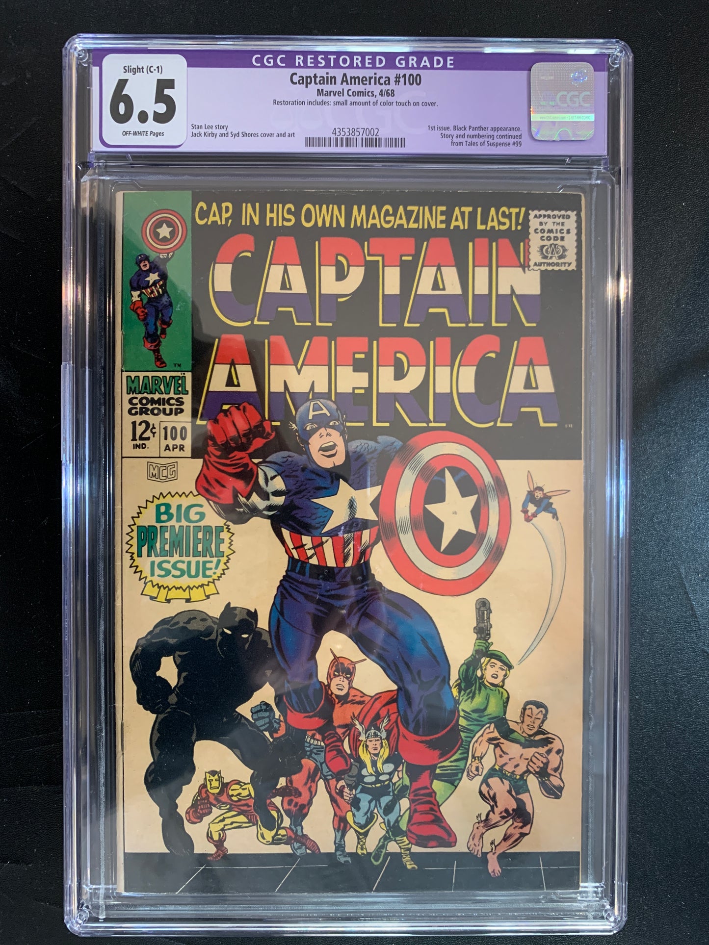 Captain America #100 (Graded)