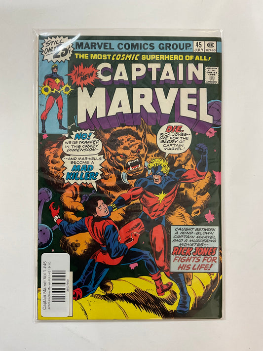 Captain Marvel Vol 1 #45