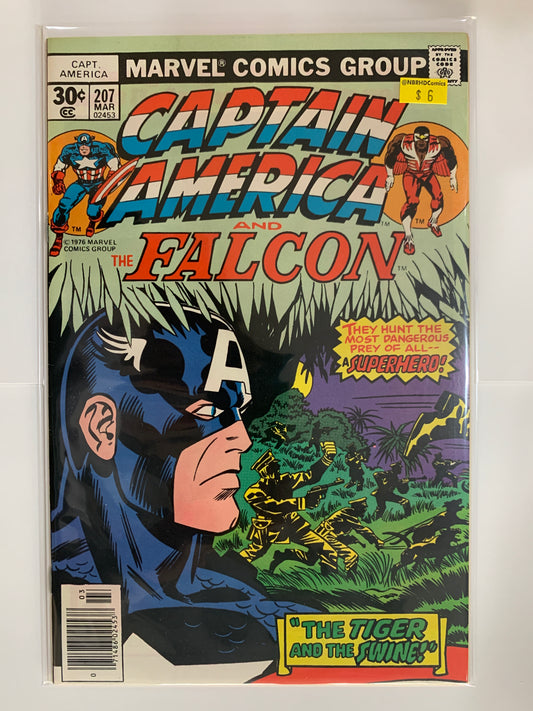 Captain America #207