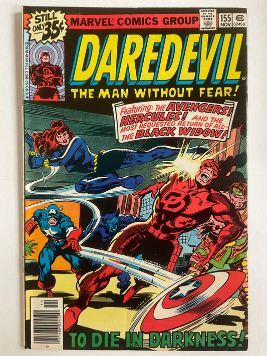 Daredevil #155