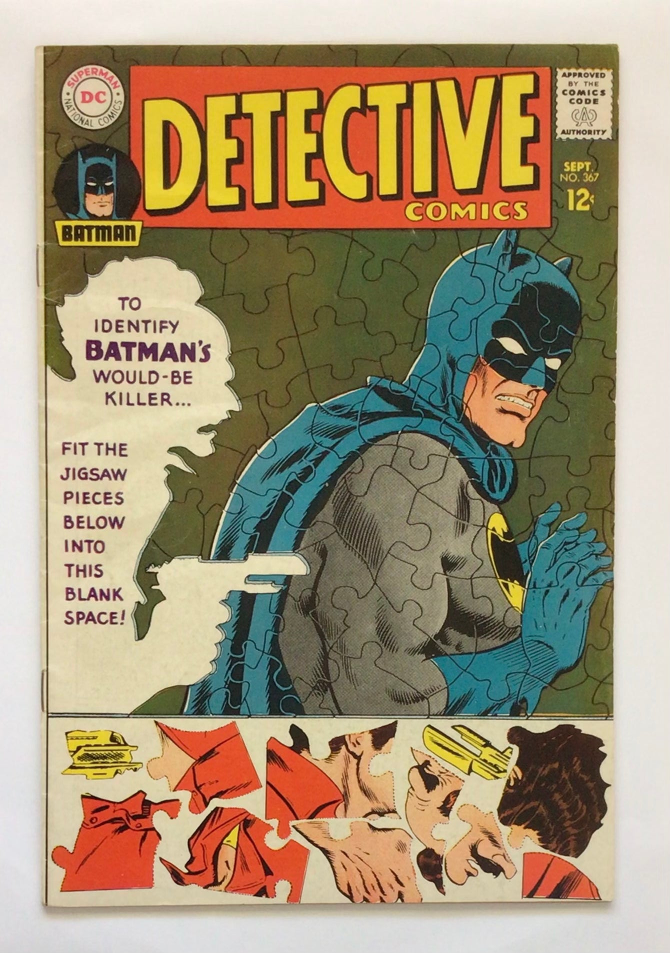 Detective Comics #367