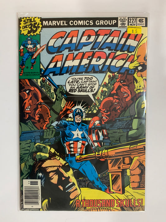 Captain America #227