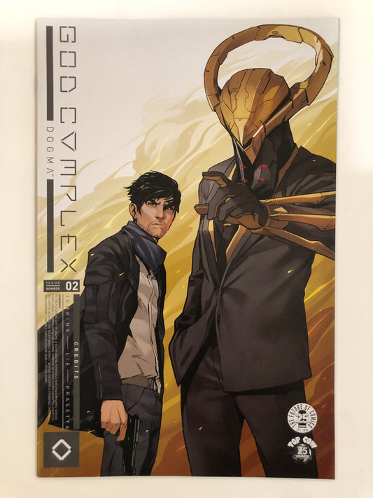 God Complex: Dogma #2