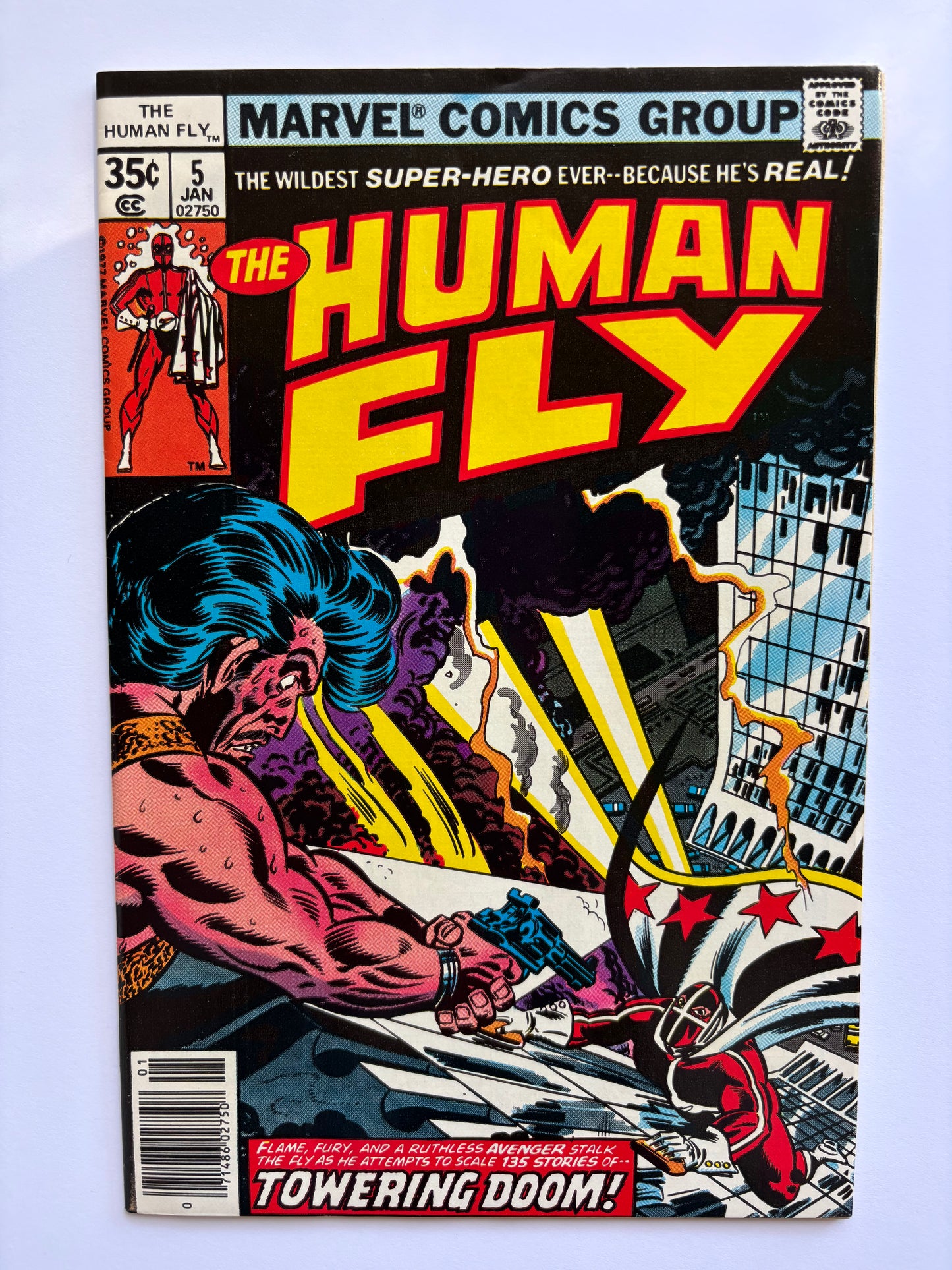 Human Fly (1977 Series) Set #1-16