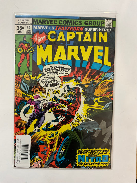 Captain Marvel Vol 1 #54