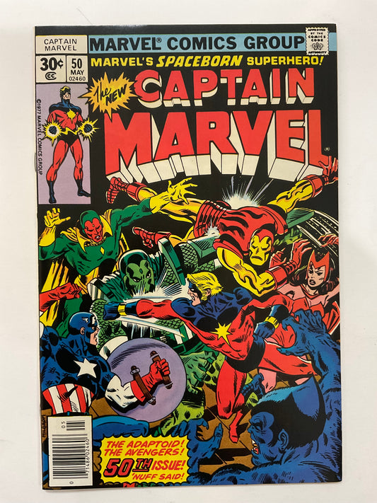 Captain Marvel Vol 1 #50