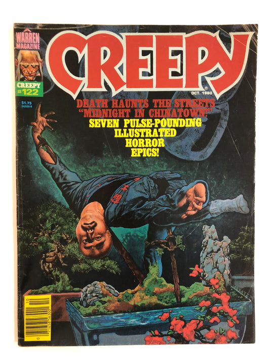 Creepy (1980) #122