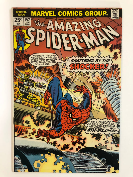Amazing Spider-Man (1976) #152