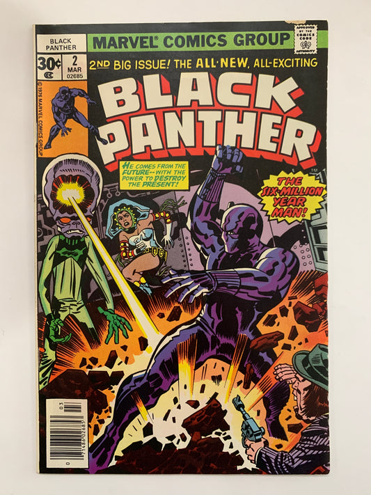 Black Panther #2